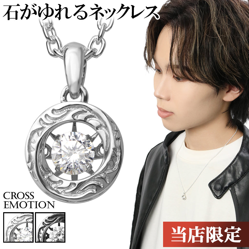 TEN. 正規商品 ユニセックス アクセサリー テン ルター