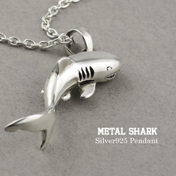 サメ シルバー ペンダント (45cmチェーン) シルバー925 メンズ