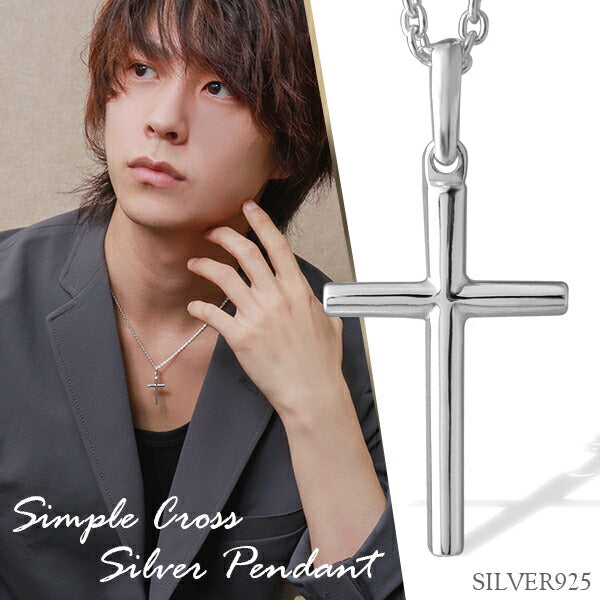 fh-t179-chain_0_1200x1200.jpg?