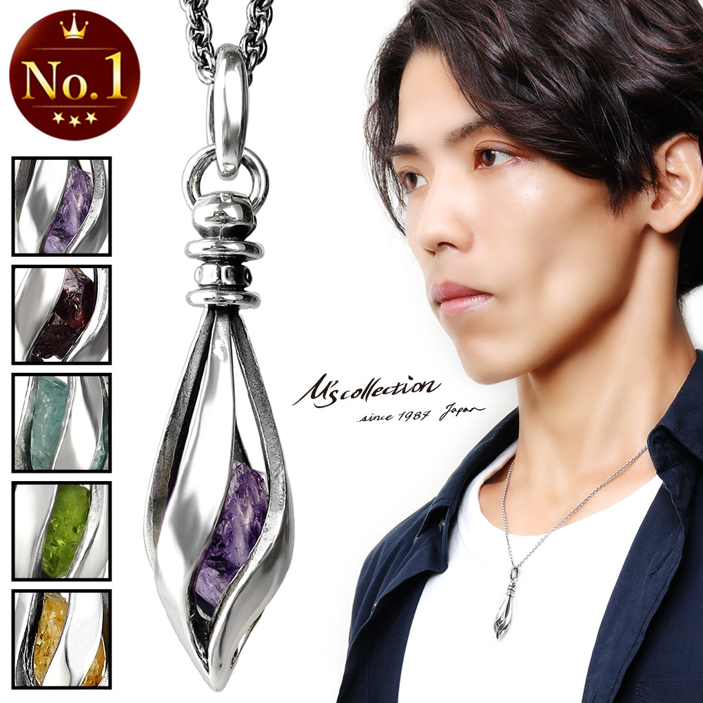 アクセサリー MR エムズコレクション ケージ シルバー ネックレス メンズ アクア