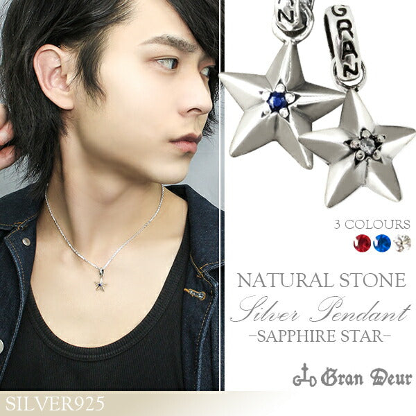 gd-y290-291-292_00_1200x1200.