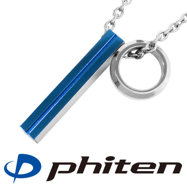 ファイテン ネックレス チタン fe-fe phiten スティック リング チタン