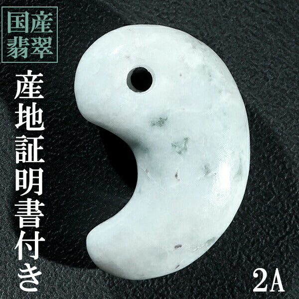 ihs-mg347_0_1200x1200.jpg?v=