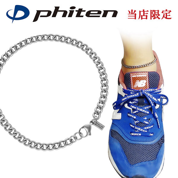南天　PTダイヤアンクレット0.５ct ファイテン 限定品 チタン アンクレット 喜平 幅5.6mm 23 25 27cm 日本