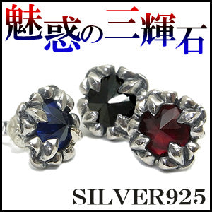 商品番号 fs-p043 のアクセサリー