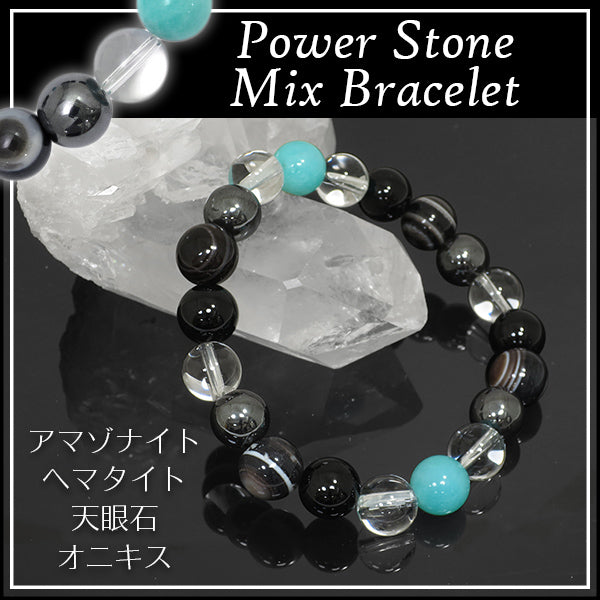 商品番号 tms-003 のアクセサリー
