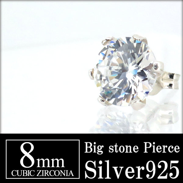 商品番号 fh-p185 のアクセサリー