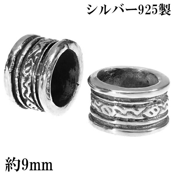 商品番号 a-1054 のアクセサリー