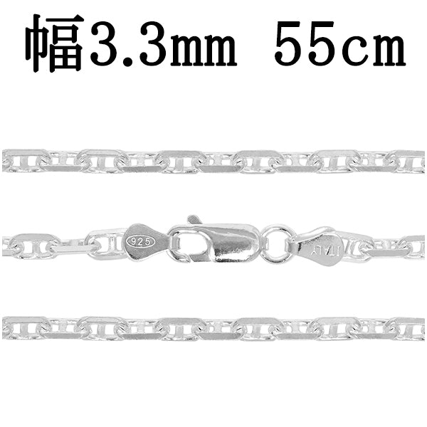 商品番号 ak100-55 のアクセサリー