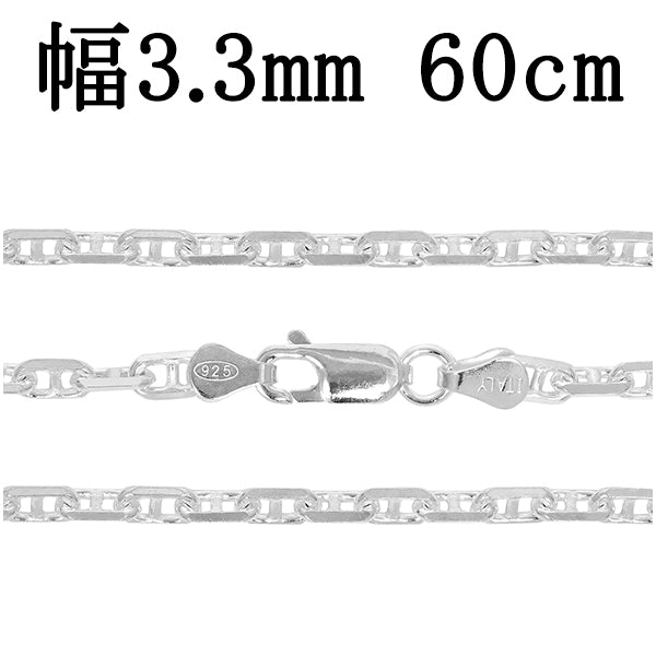 商品番号 ak100-60 のアクセサリー