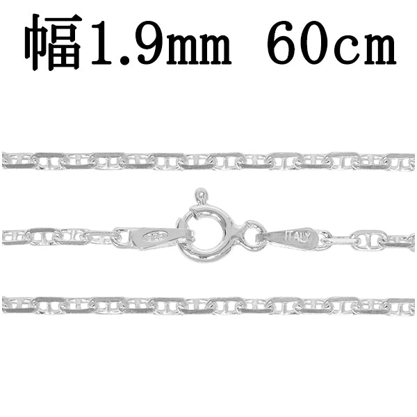 商品番号 ak60-60 のアクセサリー