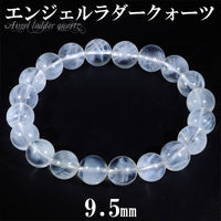 商品番号 alq-b12 のアクセサリー