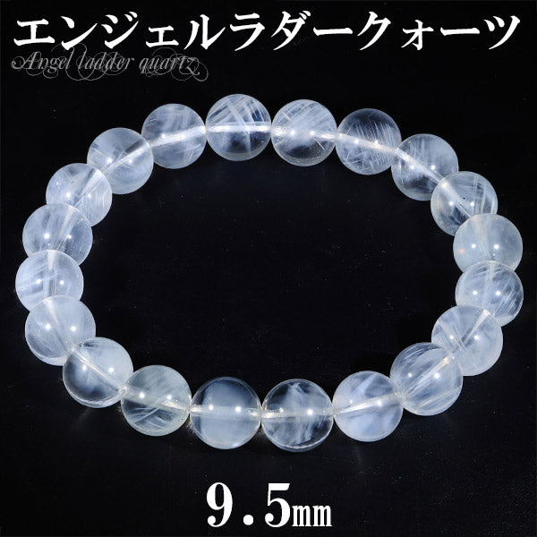 商品番号 alq-b12 のアクセサリー