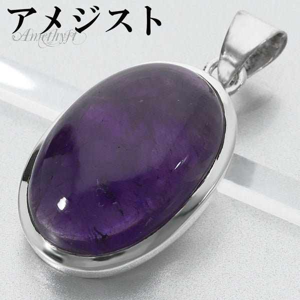 商品番号 am-t311 のアクセサリー