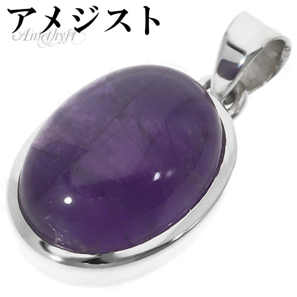 商品番号 am-t314 のアクセサリー