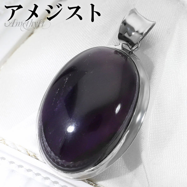 商品番号 am-t321 のアクセサリー