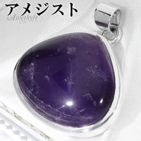 商品番号 am-t323 のアクセサリー