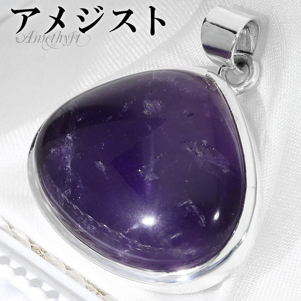 商品番号 am-t323 のアクセサリー