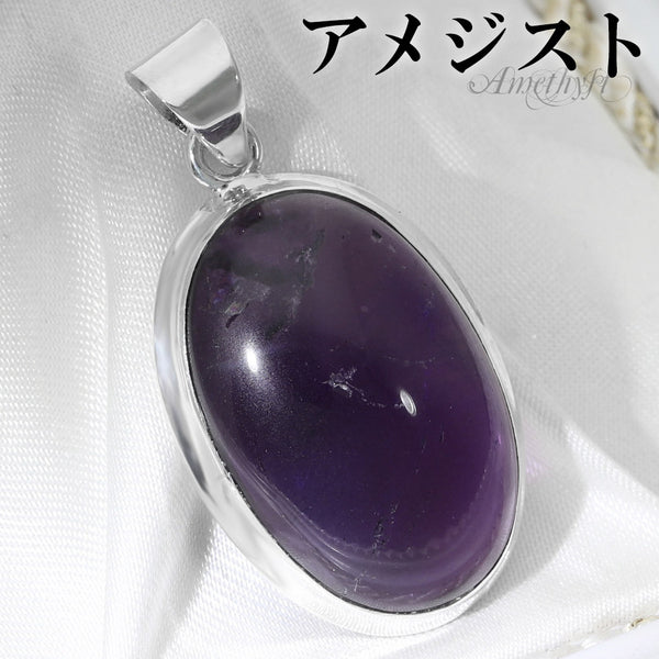 商品番号 am-t324 のアクセサリー