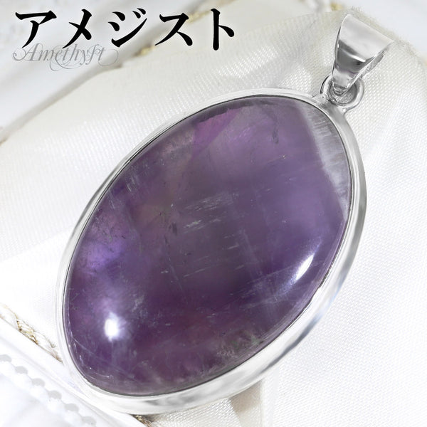 商品番号 am-t325 のアクセサリー
