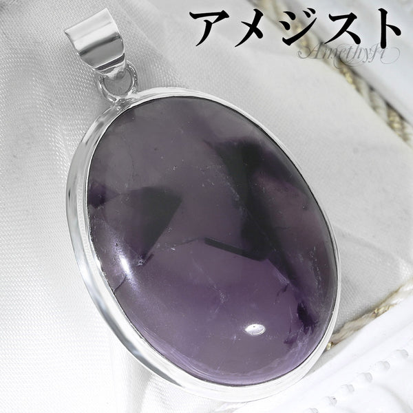 商品番号 am-t327 のアクセサリー