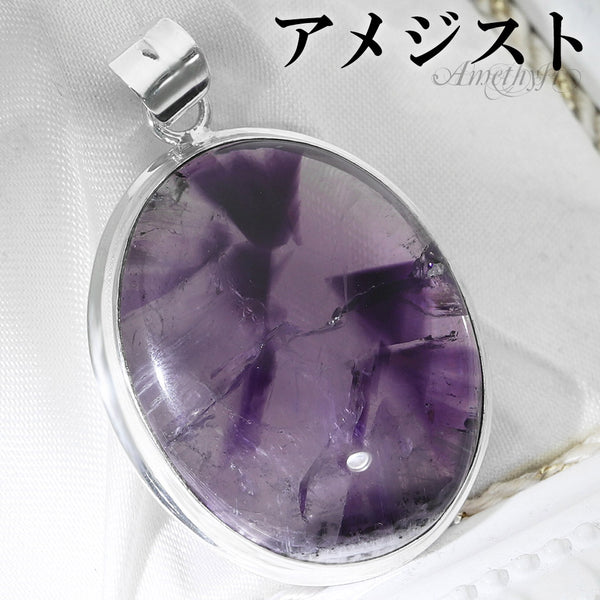 商品番号 am-t328 のアクセサリー