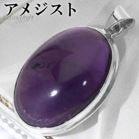 商品番号 am-t332 のアクセサリー