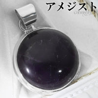 商品番号 am-t333 のアクセサリー