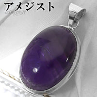 商品番号 am-t338 のアクセサリー