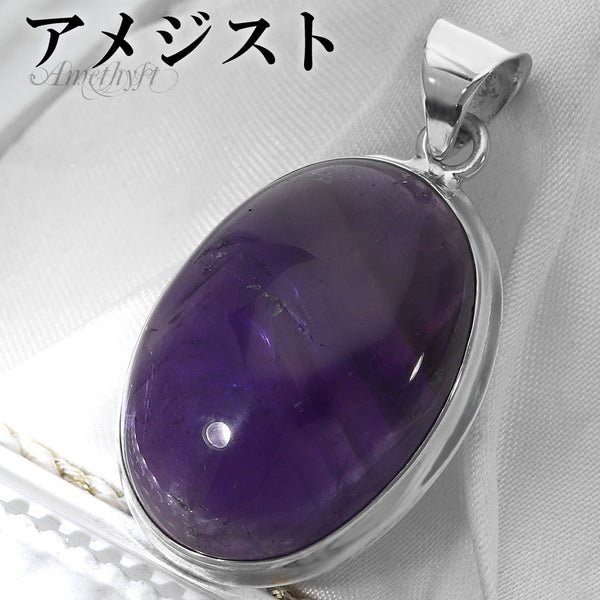 商品番号 am-t338 のアクセサリー