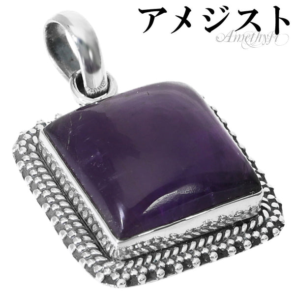 商品番号 am-t339 のアクセサリー