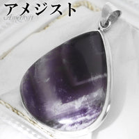 商品番号 am-t344 のアクセサリー