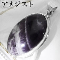 商品番号 am-t347 のアクセサリー