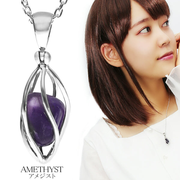 商品番号 am-t87 のアクセサリー