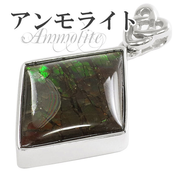 商品番号 amm-t27 のアクセサリー