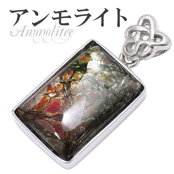 商品番号 amm-t39 のアクセサリー