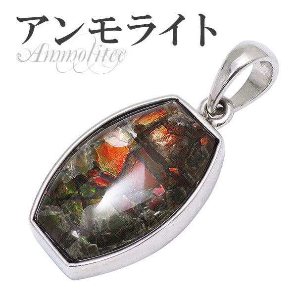 商品番号 amm-t40 のアクセサリー