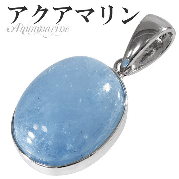 商品番号 aq-t295 のアクセサリー