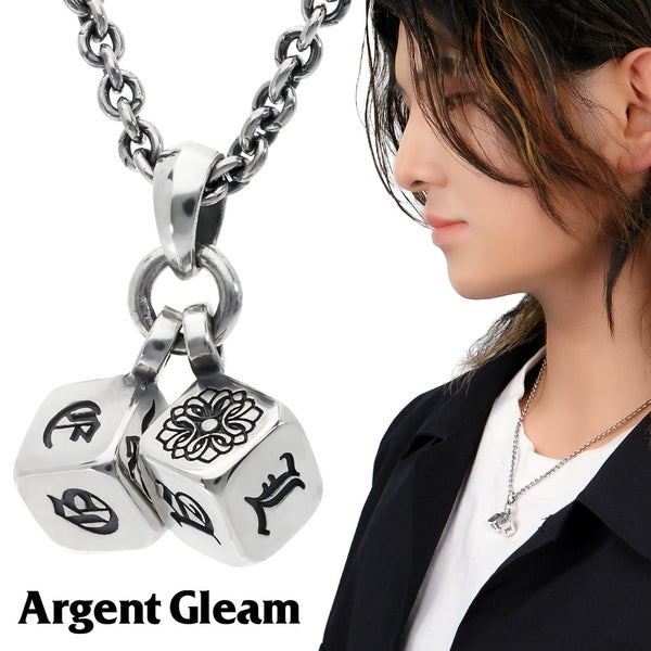 商品番号 arge-agn-095-chain のアクセサリー