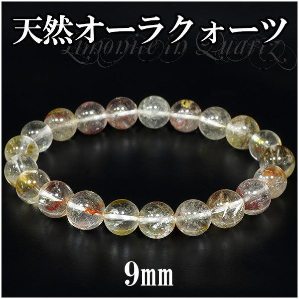 商品番号 auq-b06 のアクセサリー