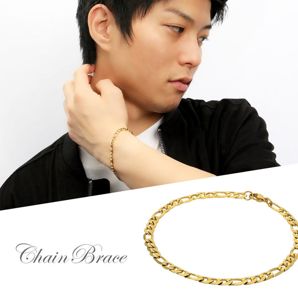 商品番号 axi-bracelet12-gd のアクセサリー