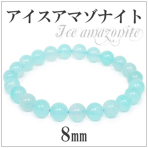 商品番号 azn-b119 のアクセサリー