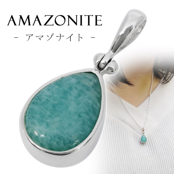 商品番号 azn-t43 のアクセサリー