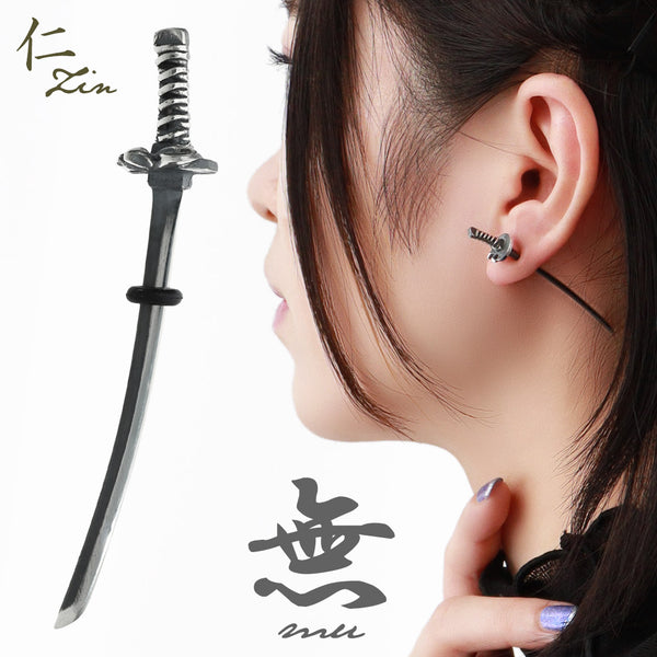 商品番号 b-01mu のアクセサリー