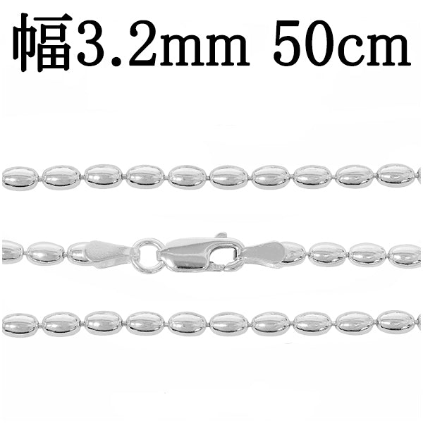 商品番号 bco320-50 のアクセサリー