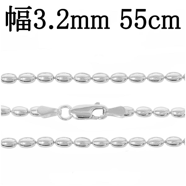 商品番号 bco320-55 のアクセサリー