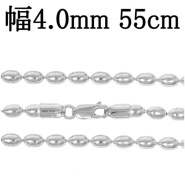 商品番号 bco400-55 のアクセサリー