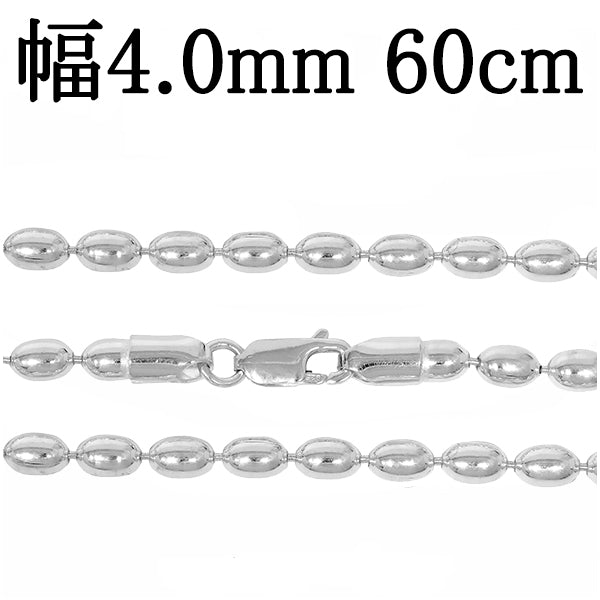 商品番号 bco400-60 のアクセサリー