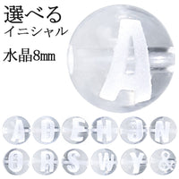 商品番号 beads-hori72 のアクセサリー