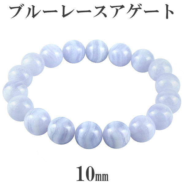 商品番号 bla-b103 のアクセサリー